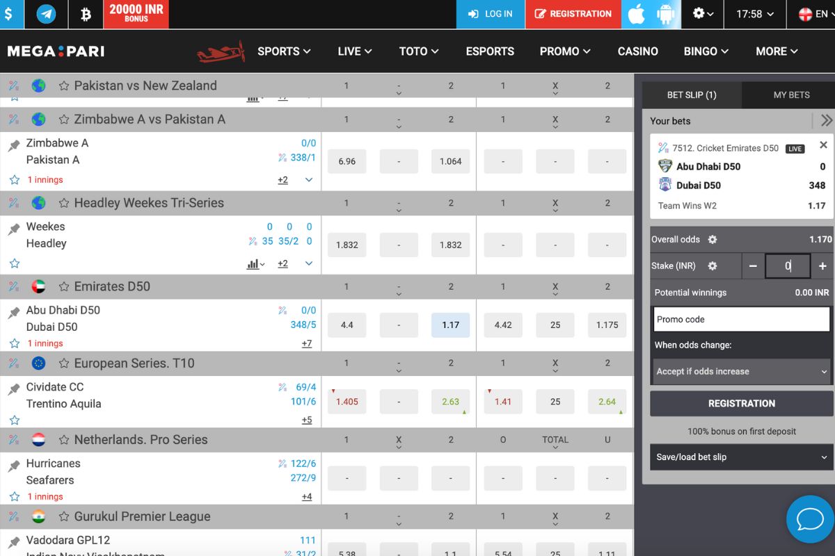 How to bet on cricket at Megapari India website
